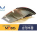 mobis led tail combi lamp kia quoris k9 k900 2018-21